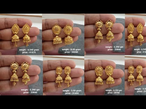 new light weight gold Jhumki designs 2023 // latest gold mini Jhumki Designs with weight & price