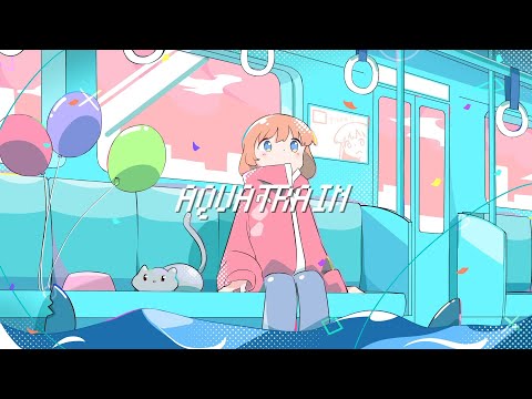 Aquatrain [フリーBGM / FREE DOWNLOAD]