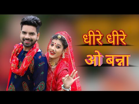 प्रिया गुप्ता का ये विडियो नही देखा कुछ नही देखा// ptiya Gupta ka hit dance//new rajasthani song