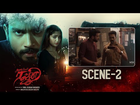 Aval Peyar Rajni Crime Thriller Movie - Scene 2 | Kalidas Jayaram | Namitha Pramod | MSK Movies