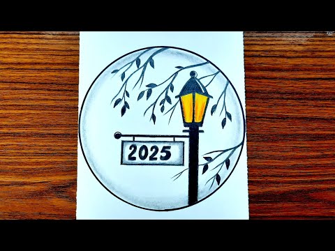 New year drawing easy and beautiful | Happy new year drawing sketch