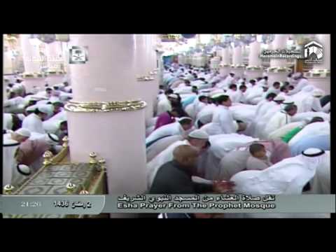 3rd Ramadan 1436 Madeenah 'Isha led by Sheikh Hameed