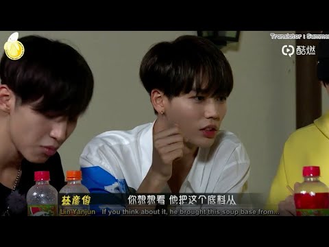 [ENG] Guten Guten Banana Extra #9: Director Lu's Awkward Chat Time with Lin Yanjun and You Zhangjing