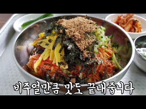 대봉동 주민들에게 아주 인기있는 식재료가 전부 국내산인 맛있는 국시집, 나주국시