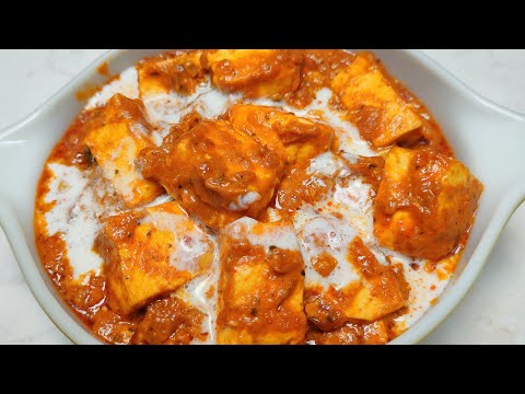 Restaurant Style Paneer Lababdar | होटल जैसा पनीर लबाबदार | Paneer Lababdar Recipe