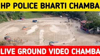 HP Police Bharti Live Ground Chamba|| HP Police Bharti Live Today||Ground Video Today