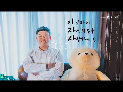 🏢우리나라에서 제일 오래된 아파트?? | 🔑서대문에서 집 구하는 꿀팁