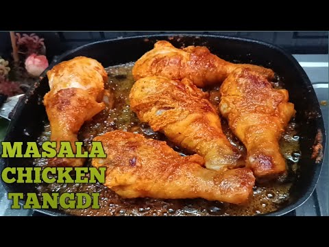 దిబెస్ట్ టంగ్డీ చికెన్ మసాల|Masala drumsticks|nobody knows this recipe|tangdichicken|chickenkabab|