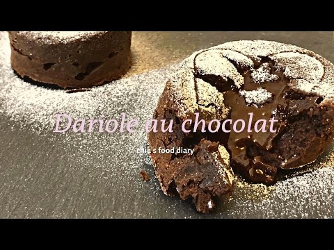 氣炸#18 在家做融心巧克力蛋糕 Danone au chocolate 情人節快樂❤️