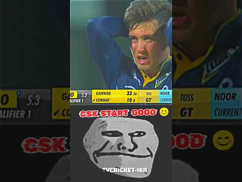 Q1 Match Ipl 2023 || Csk Vs Gt || Ipl Highlights ||#ipl2023 #cskvsgt #cricket #shorts