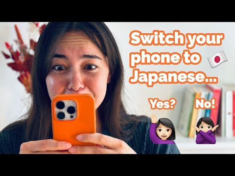 Learning Japanese: Does Changing Your Phone Language Help??