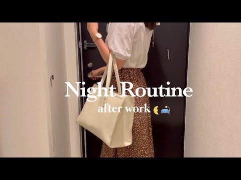 ENG) Night Routine of Japanese office worker in Tokyo👩🏻‍💻🌛🇯🇵| Productive & Relaxing