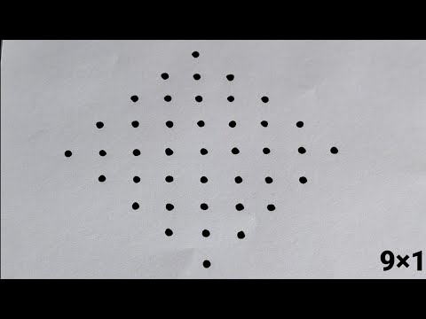 9×1 dots rangoli || straight line dots rangoli || 9 చుక్కలు సరి చుక్క 1 వచ్చే వరకు