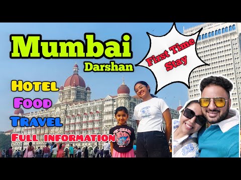 Mumbai famous tourist places visit in 2 Days | Mumbai visit All Famous Please in 2 Days |Mumbai tour