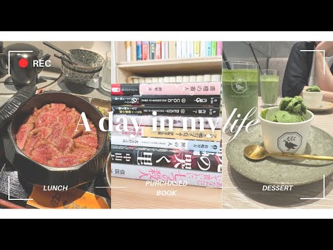 【vlog】５月中旬の購入本 / お誕生日Lunch / 本棚 / カフェ読書 vlog