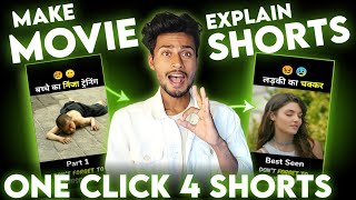 How To Make Movie Explain Short Video | Movie Explanation short Video Kaise Banaye | Movie Clip Edit