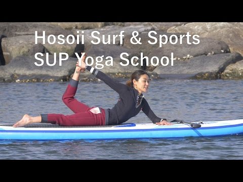 Hosoii Surf & Sports SUP Yoga School