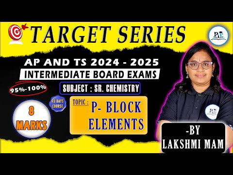 P - Block Elements 8marks Chemistry || IPE 2025 || PHYSICS IN TELUGU || #ipe2025 #chemistry #neet