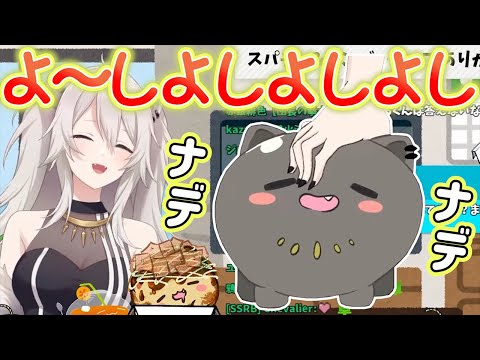 【ホロライブ切り抜き】SSRB民を撫で撫でするししろん【獅白ぼたん/ホロライブ】