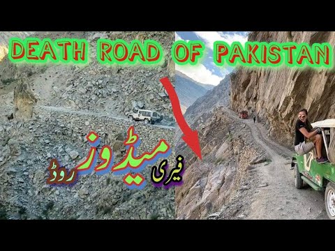 fairy meadows Jeep track | Death road of Pakistan | killer road of Pakistan | most dangerous road