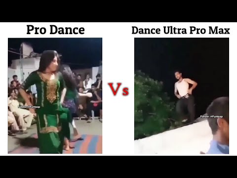 Pro Dance Vs Dance Ultra Pro Max !! Memes #viralmemes #mems