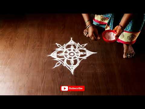 rangoli designs | simple daily rangoli design | kolam art