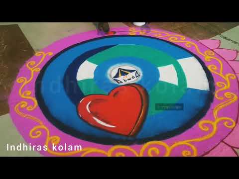 traditional kolam design latest may month 2024 | Rangoli Design | kolam |3d effect attractive design