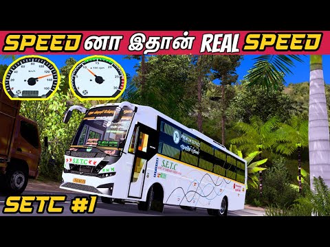 SETC Kuttam Aanandaparavai Bus Driving | High Speed Bus Driving at 100 Kmph | Premium AC Sleeper Bus