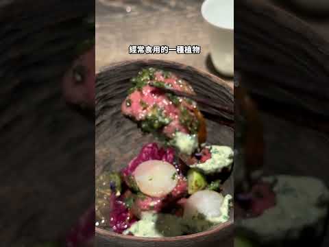 熊肉「腦髓」也可以吃！？味道如何？ #日本旅遊 #富山縣 【Liz 美食家】