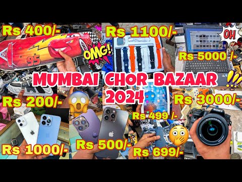 Mumbai Chor Bazaar 2024 / Complete Tour Of Mumbai Chor bazaar / Iphone13 / Hrutik kadam