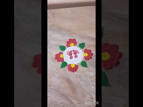 Laxmipoojan special easy rangoli💥💫 #laxmipoojanrangoli #diwalirangolidesigns #laxmipoojan #diwali