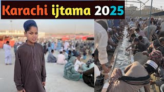 Karachi ijtama 2025| Karachi tableeghi ijtema 2025 😱😱😱