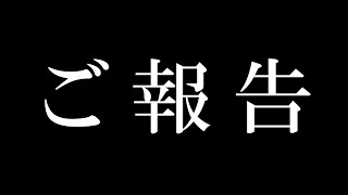 まえだくん、夏休みいただいてもよろしいでしょうか？