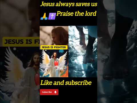 Jesus always saves us Amen 🙏✝️#jeuschrist #jesuschrist #viralreels #amen #popularshorts #dues