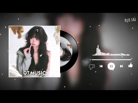 张杰烽 - 天下 (DJ抖音版 2025) Tian Xia (Remix TikTok) - Zhang Jie Feng || Hot Tiktok Douyin