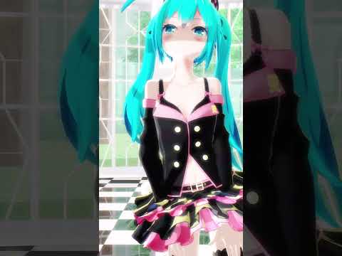 【MMD】Lewder Liar / 初音ミク [ハニーウィップver] #初音ミク #mmd #vocaloid #miku #shorts