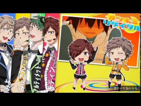 【大盛り合唱】オツキミリサイタル // Otsukimi Recital (Oomori Gasshou ver.) - Nico Nico Chorus