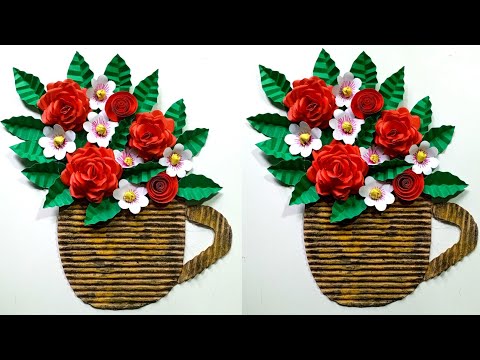 Unique Paper Wall Hanging | Beautiful Wallmate Crafts | Amazing Paper Flower | kagojer ful |