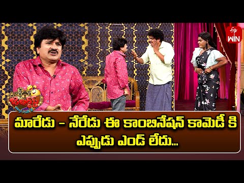 Rocket Raghava Performance | Jabardasth | 13th December 2024 | ETV Telugu