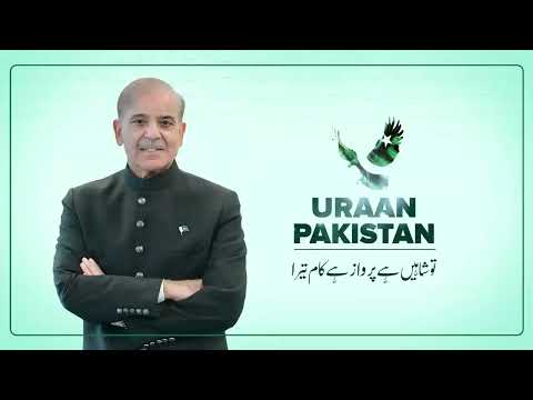 Prime Minister Shehbaz Sharif stated Pakistan’s journey from default to development