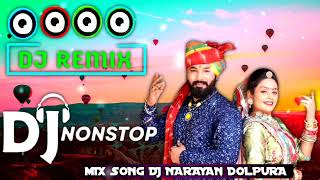 Dj Dhamaka Nonstop || Dj Remix || New Gujarati All Song Mix || New Upadet || 2024