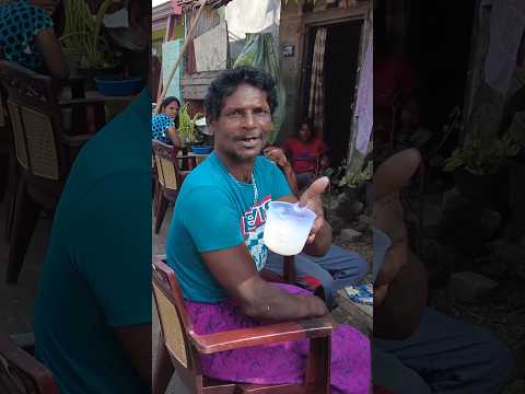 Street Liquor in Sri Lanka #travel #srilanka #moonshine