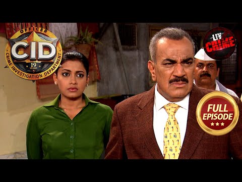 Shreya ने किया Mumbai Chawl के Mystery को Unfold | CID | सी.आई.डी. | Latest Episode | 15 Jan 2025