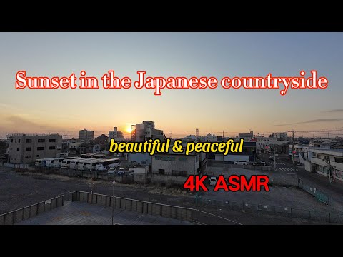 4K ASMR - Sunset in the Japanese countryside - Journeys in Japan #38