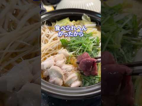 ドヤ顔キツイ #shorts #料理