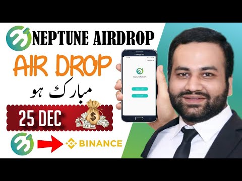 🔴 Neptune Network Token AirDrop || How to Claim NT Token | NEW UPDATE 💥