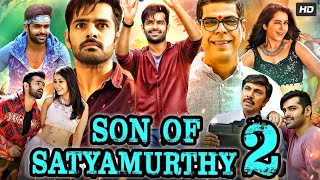 Son Of Satyamurthy 2 Full Movie In Hindi Dubbed | Ram Pothineni | Raashi Khanna | Review & Fact