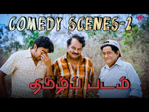 Tamizh Padam Comedy Scenes  Part-2 | Shiva | Disha Pandey