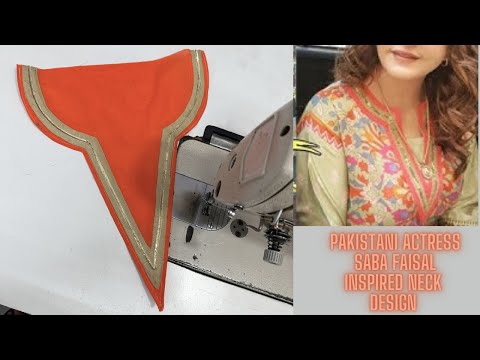 गले का बिलकुल नया डिज़ाइन बनाए बहुत ही आसान तरीक़े से || latest v neck design with new style