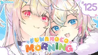 【FUWAMOCO MORNING】episode 125 🐾 #FWMCMORNING